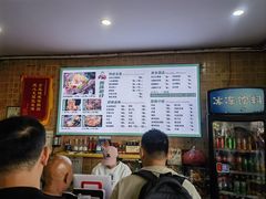-西环肥仔螺蛳粉(总店)