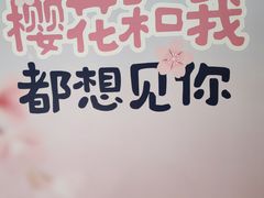 -黄浦路(地铁站)