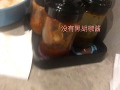 酱料盘-Gray Whale 灰鲸餐厅(北美N1店)