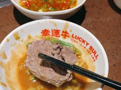-幸运牛汕头小黄牛牛肉火锅(梅林店)