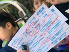 -广东惠东海龟国家级自然保护区