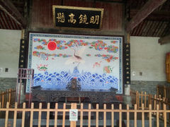 android_upload_pic-南阳府衙