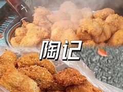 -陶记正宗德州扒鸡(科巷店)