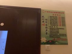 -手功王养生·足疗按摩·SPA·采耳(天府路店)