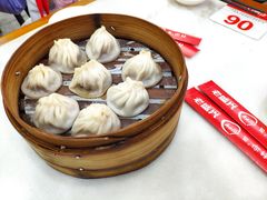 小笼包-老盛兴汤包馆(大华二路店)