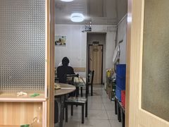 -禄源饭店
