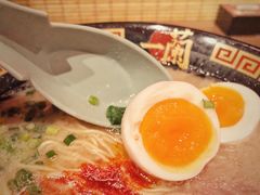 -一蘭拉面(铜锣湾店)
