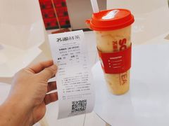 -苏阁鲜果茶(虎门君乐汇店)
