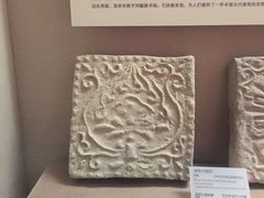 -敦煌市博物馆
