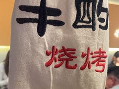 -半酌烧烤小酒馆(南京东路店)