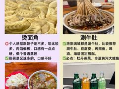 -隋唐大运河文化博物馆