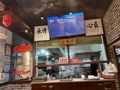 -杨裕兴(岳麓山店)
