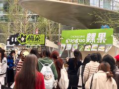 -成都银泰中心in99