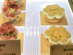 -Ten Olives甜点