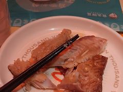 -探鱼·鲜青椒爽麻烤鱼(正佳广场店)