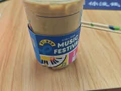 -瑞幸咖啡(福州三可小镇店)