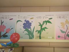 -海底捞火锅(曹安公路店)