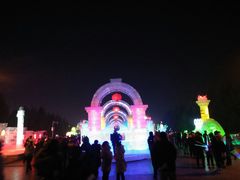 -长春公园(普阳街道)