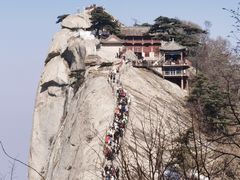 -华山风景名胜区