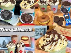 -Tims天好咖啡·贝果(东方广场店)
