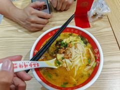 -吉品合酥脆烤饼(太平洋森活天地店)