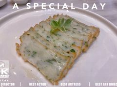 -顺味凤城·顺德菜专门店(九六广场店)