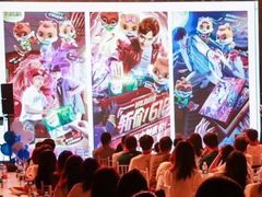 -白梧桐·团建聚会·百人轰趴馆(留仙洞店)