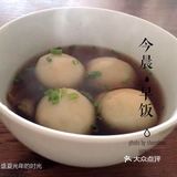 咸汤圆