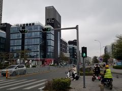-坂田(地铁站)