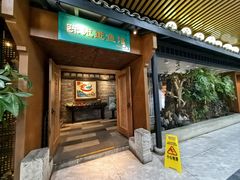 -陈先进鱼馆·地道农家菜(萧山奥体店)