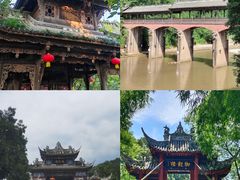 -崇州市街子古镇