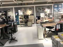 -IKEA宜家家居(南京商场)