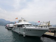 -日月潭