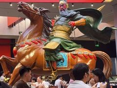 -天宝兄弟(前海壹方城店)