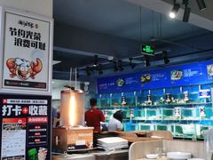 -海味当家·蒸锅海鲜(星海公园店)