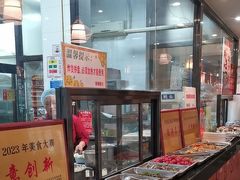 -华盛园卷子王农家菜水库鱼