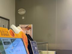 -树夏(成都招商大魔方店)