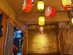 -鸟屯(三里屯店)