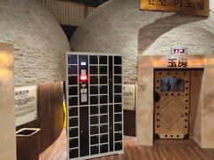 -汤森悠生活文化汤(江宁万达店)