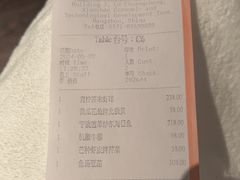 -英冠索菲特酒店·萧湘阁中餐厅