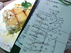 账单-卡朋西餐(较场西路店)
