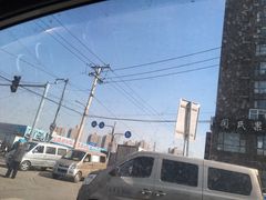 -沈阳市八家子水果批发市场