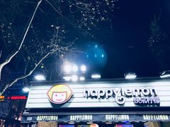 -Tubestation站点比萨(五道营店)