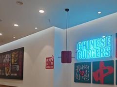 -塔斯汀·中国汉堡(蓝润置地广场店)