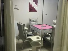 -LJ掼蛋·棋牌会所(徐汇店)