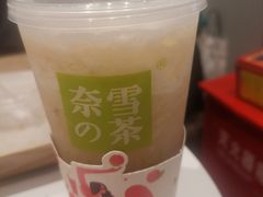 -奈雪的茶(石家庄万象城店)
