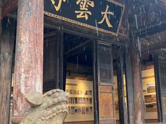-广元千佛崖