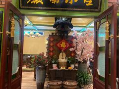 门面-岭南小生·粤港点心(南门口店)