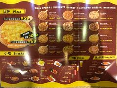 -尊宝比萨(黄泥磅店)