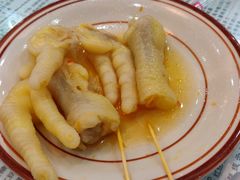 白云凤爪-仁信老铺(华盖路店)